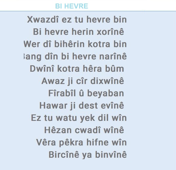 kurdish poet borazboz